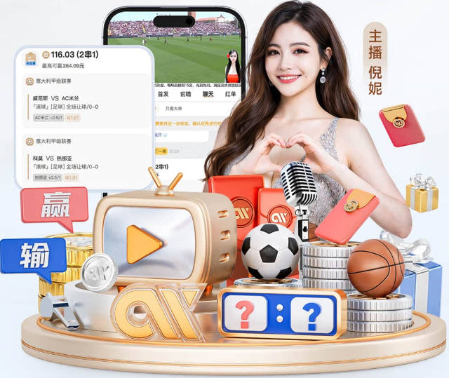 都体谈DV9离队：更衣室对他过于张扬的举动和过分领导行为很不满